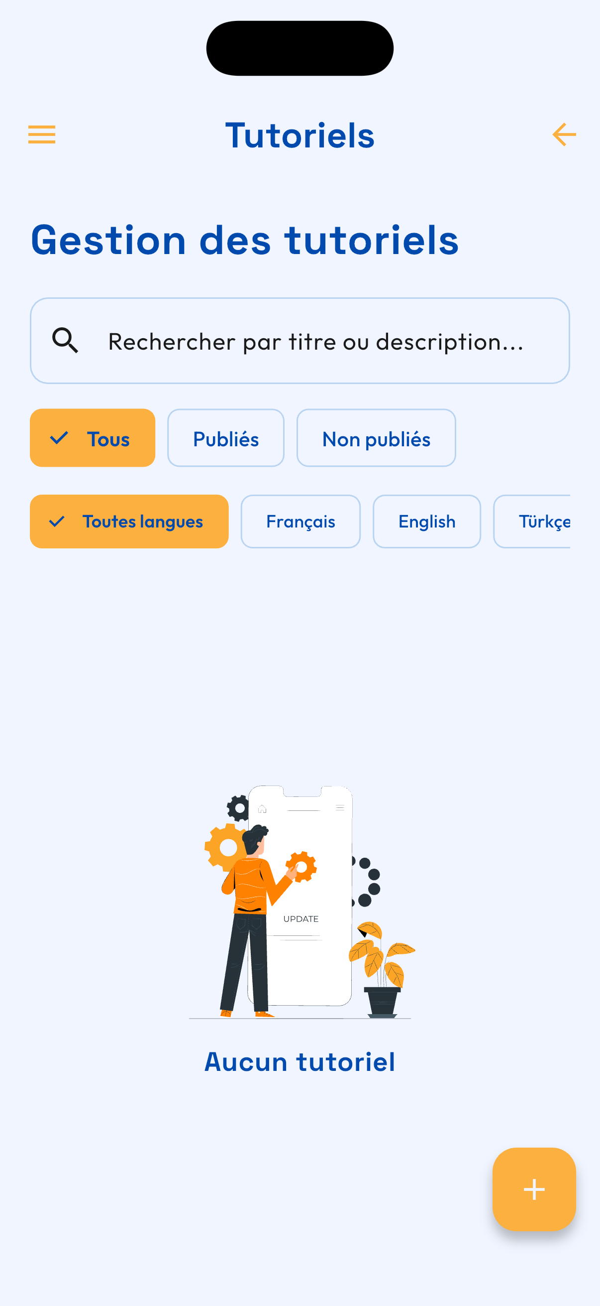 Tutoriels intégrés — gestion et recherche